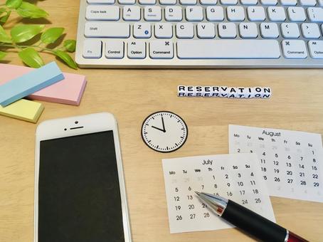 予約できる駐車場に停める