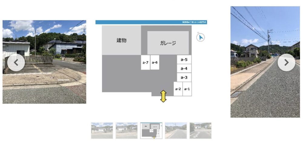 愛野町4‐10‐6駐車場