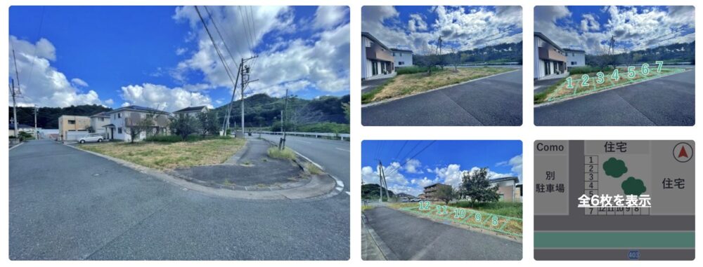 愛野町4−20−1駐車場