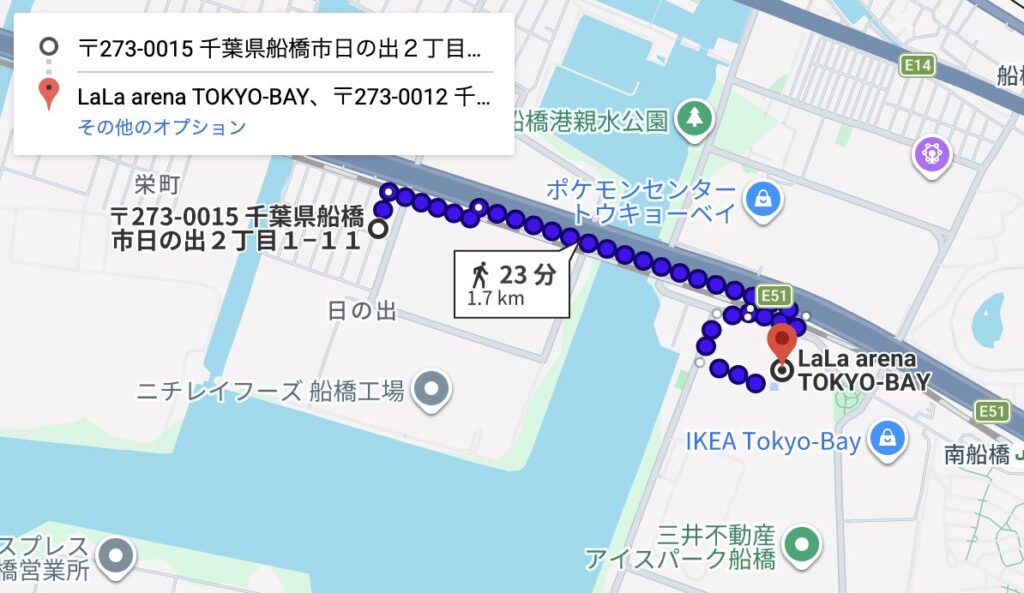 日の出2丁目1-11 アキッパ駐車場