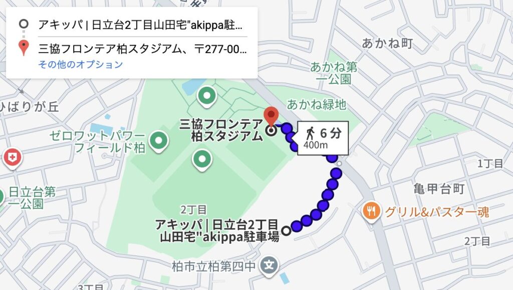 日立台2丁目山田宅akippa駐車場