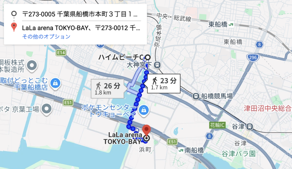 本町3丁目12-21