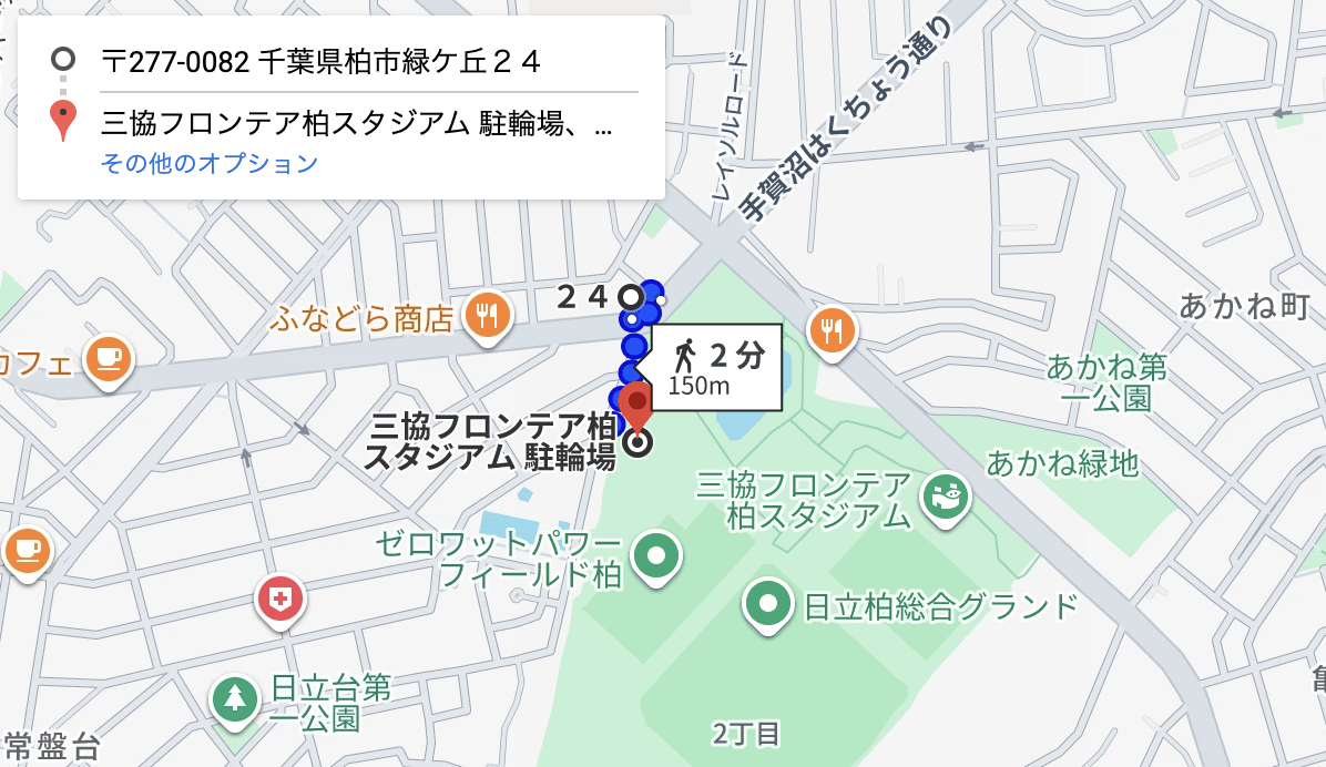 千葉県柏市 緑ケ丘24駐車場
