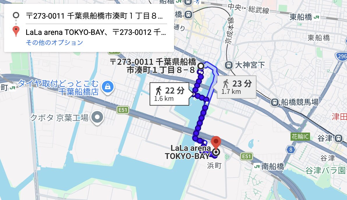 湊町1丁目8-8 アキッパ駐車場