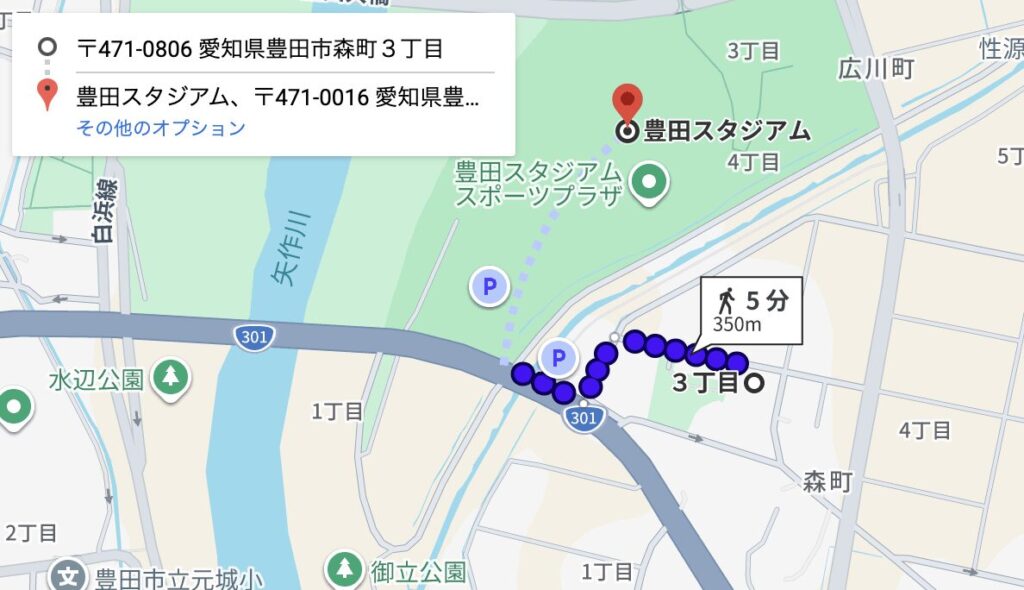 森町3-25☆アキッパ駐車場