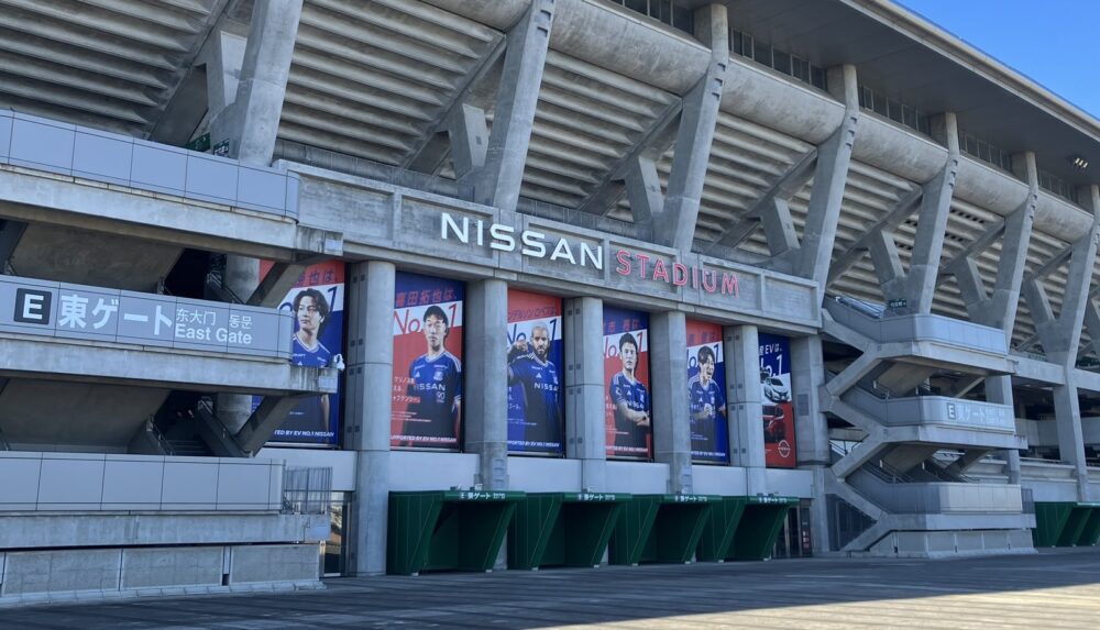 日産スタジアム