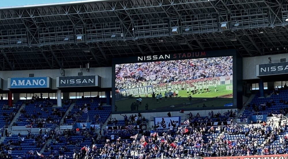 穴場!日産スタジアム周辺のおすすめ駐車場10選