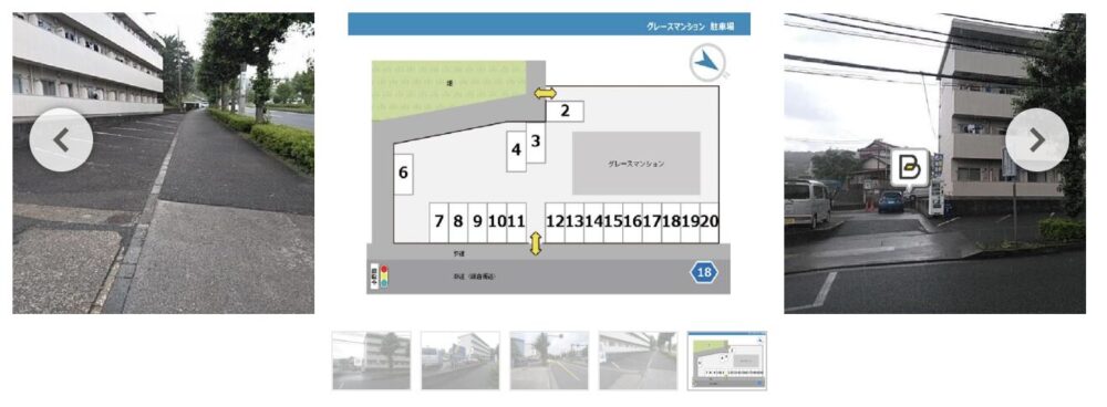 小野路2314駐車場