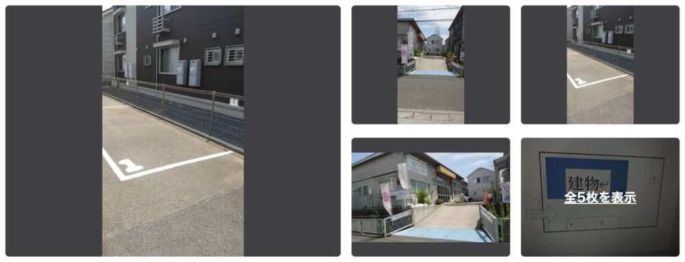 テクノフラワー駐車場