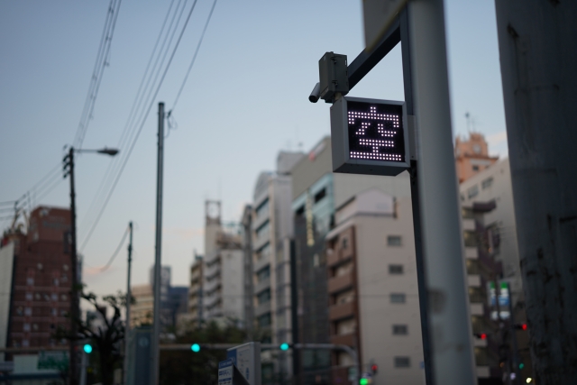 駐車場予約サービスの概要