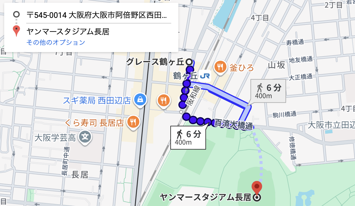 西田辺町2-2-11駐車場