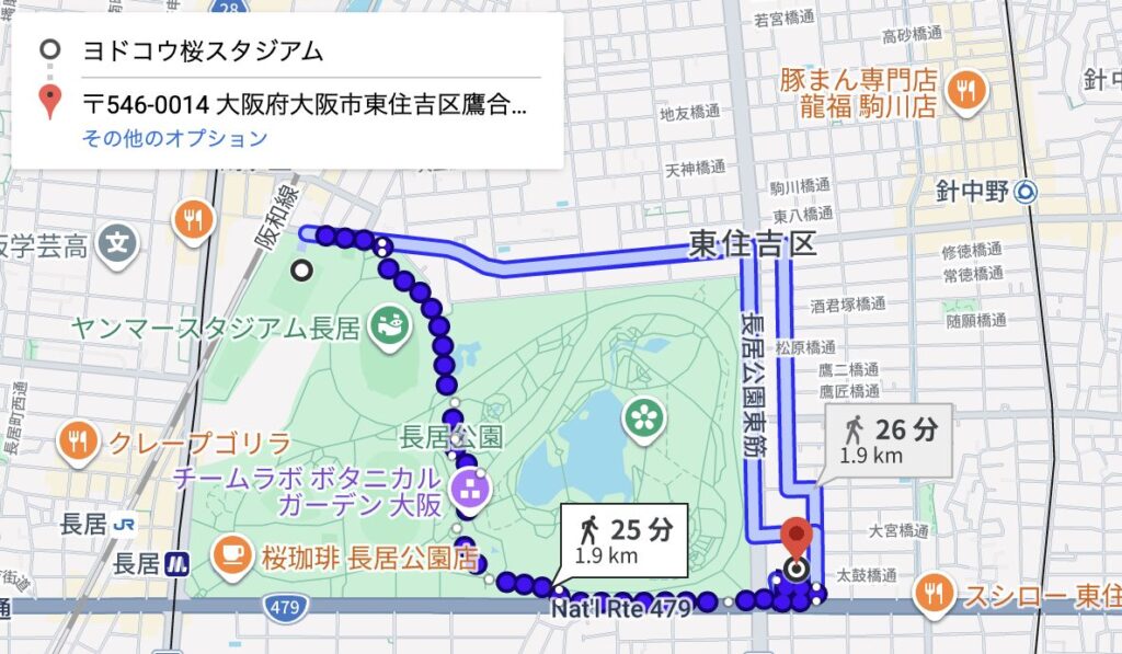鷹合団地駐車場（2号棟）