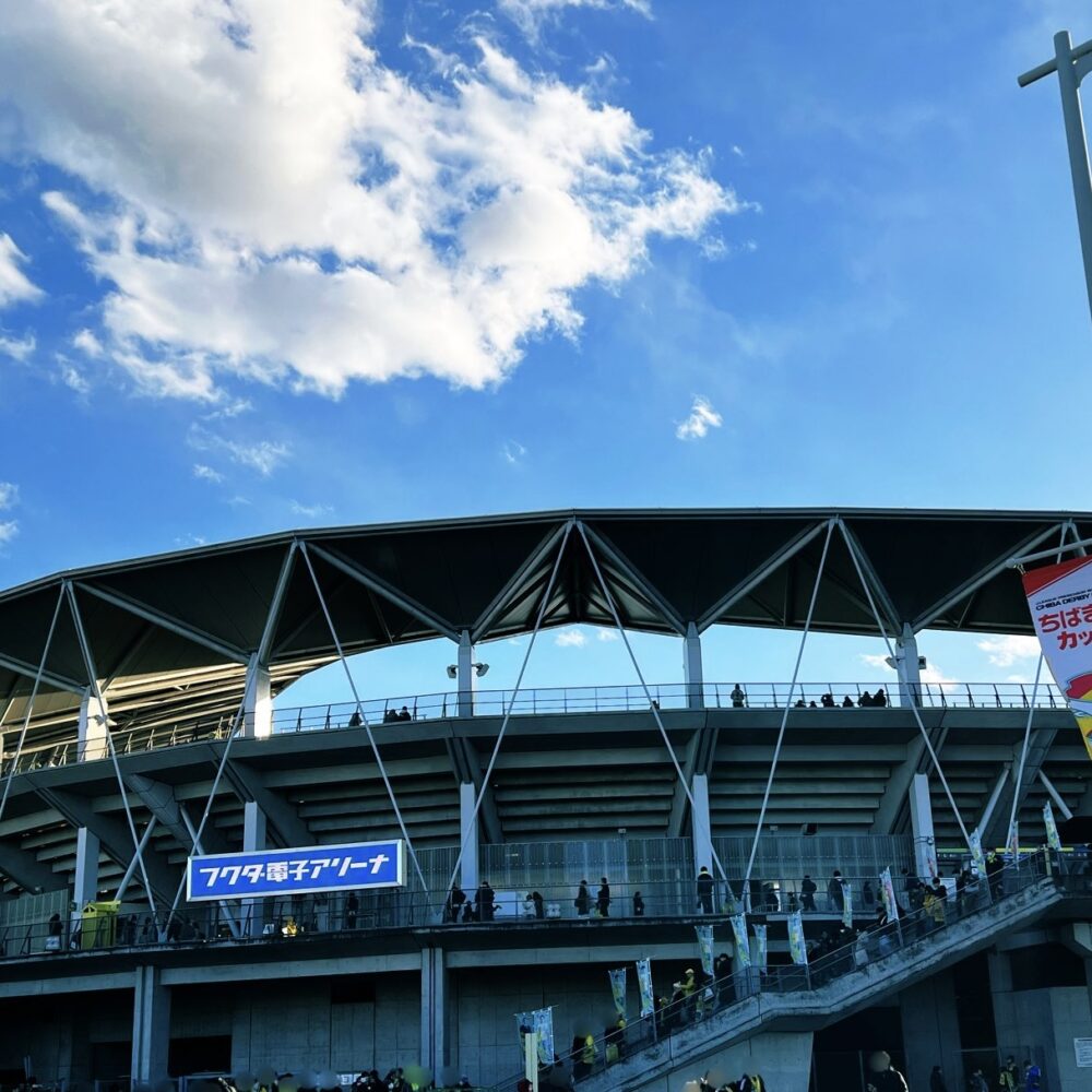 フクダ電子アリーナ おすすめの駐車場エリア