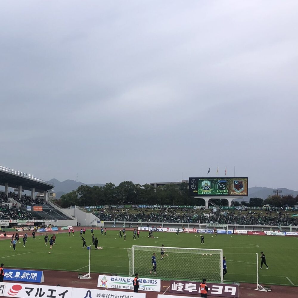 穴場!岐阜メモリアルセンター長良川競技場のおすすめ駐車場10選