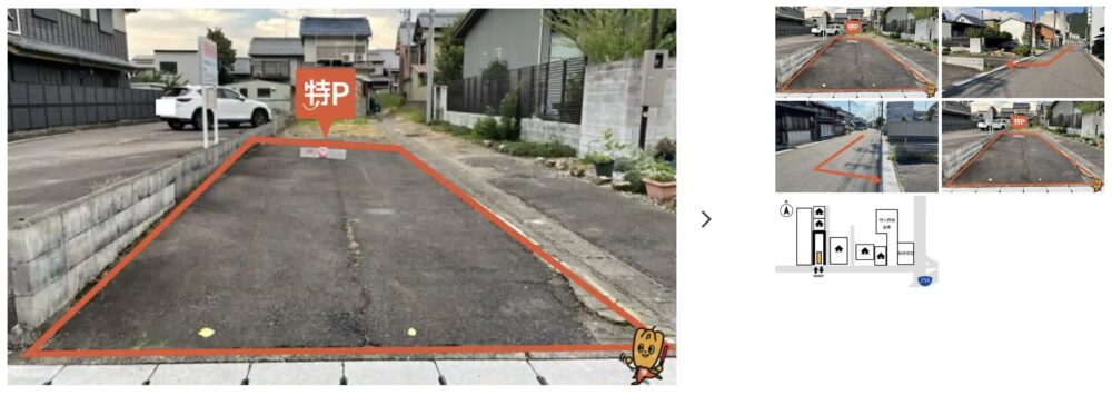 本町4丁目駐車場