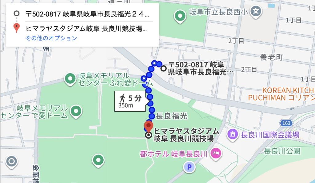 岐阜県岐阜市福光2406−21駐車場