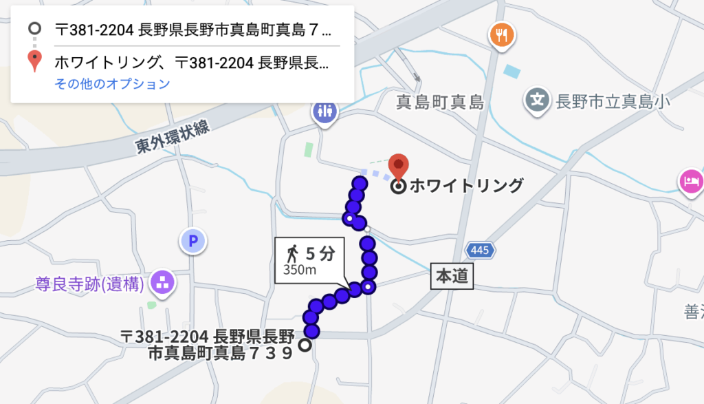 真島739駐車場