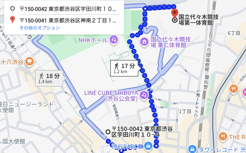 東京都渋谷区
宇田川町10-4