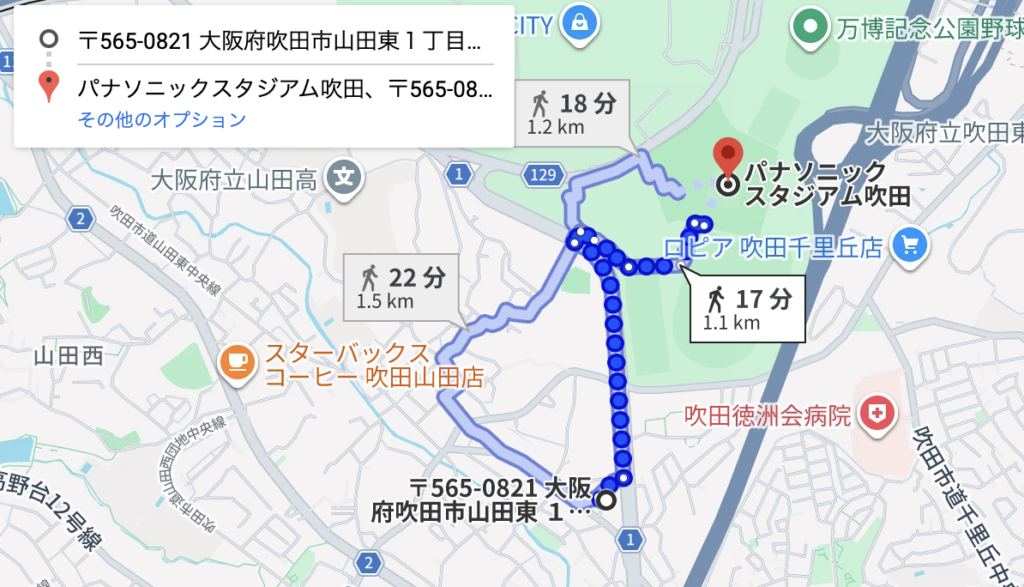 山田東1丁目26-11