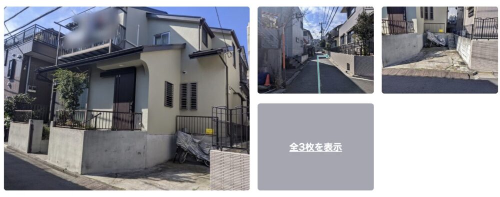 代々木公園7分駐車場