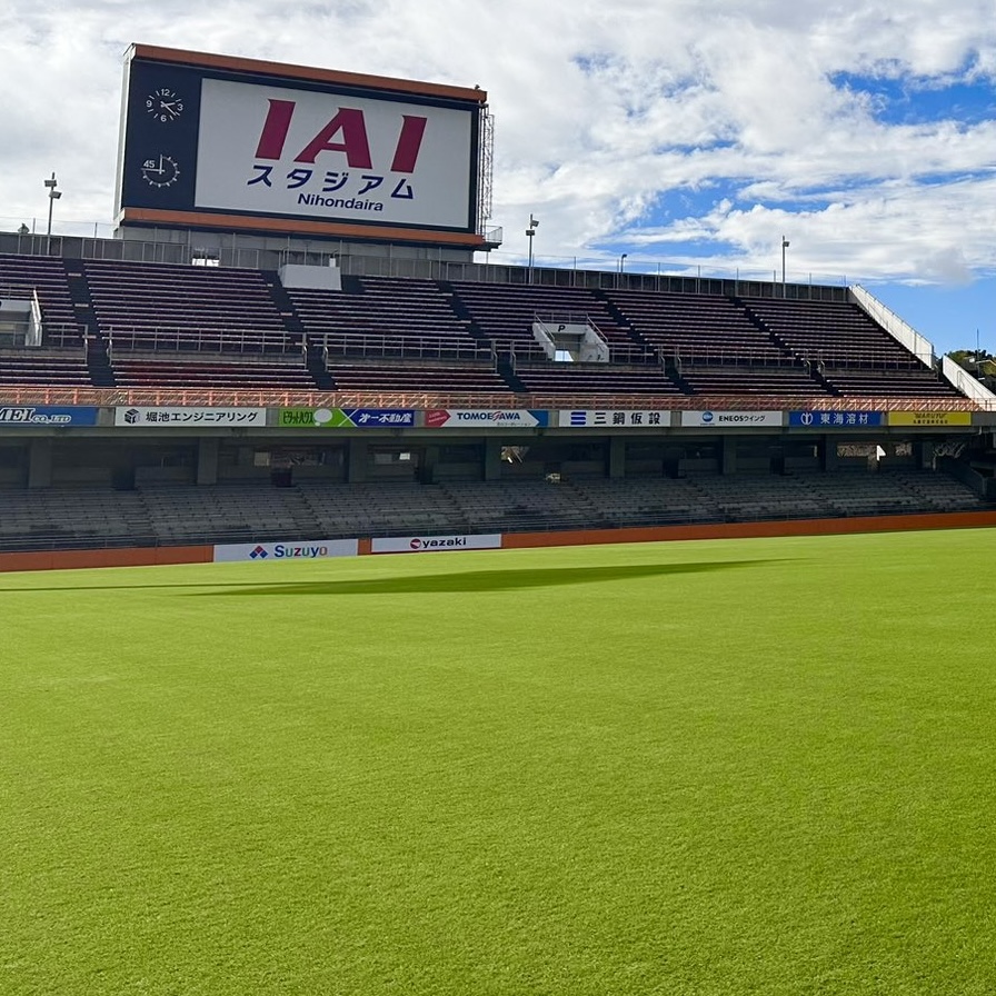 IAIスタジアム日本平 駐車場予約の基本情報と注意点