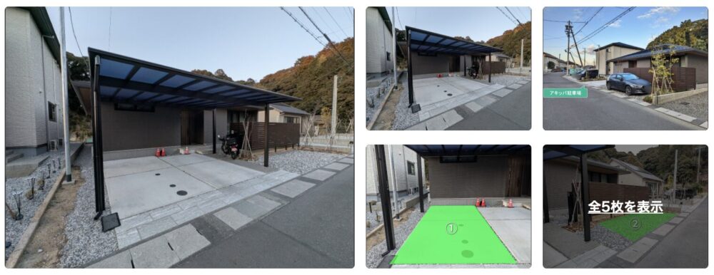 愛野南4丁目駐車場