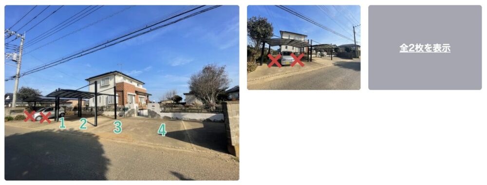 明石474−2駐車場