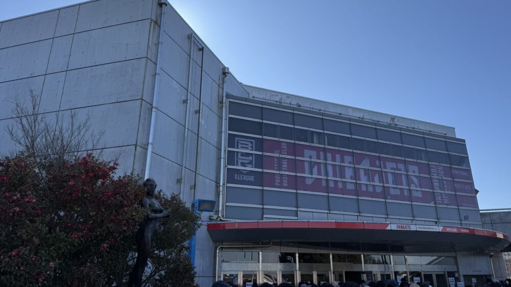 船橋アリーナ駐車場予約の基本情報と注意点