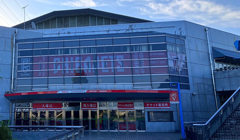 船橋アリーナ おすすめの駐車場エリア