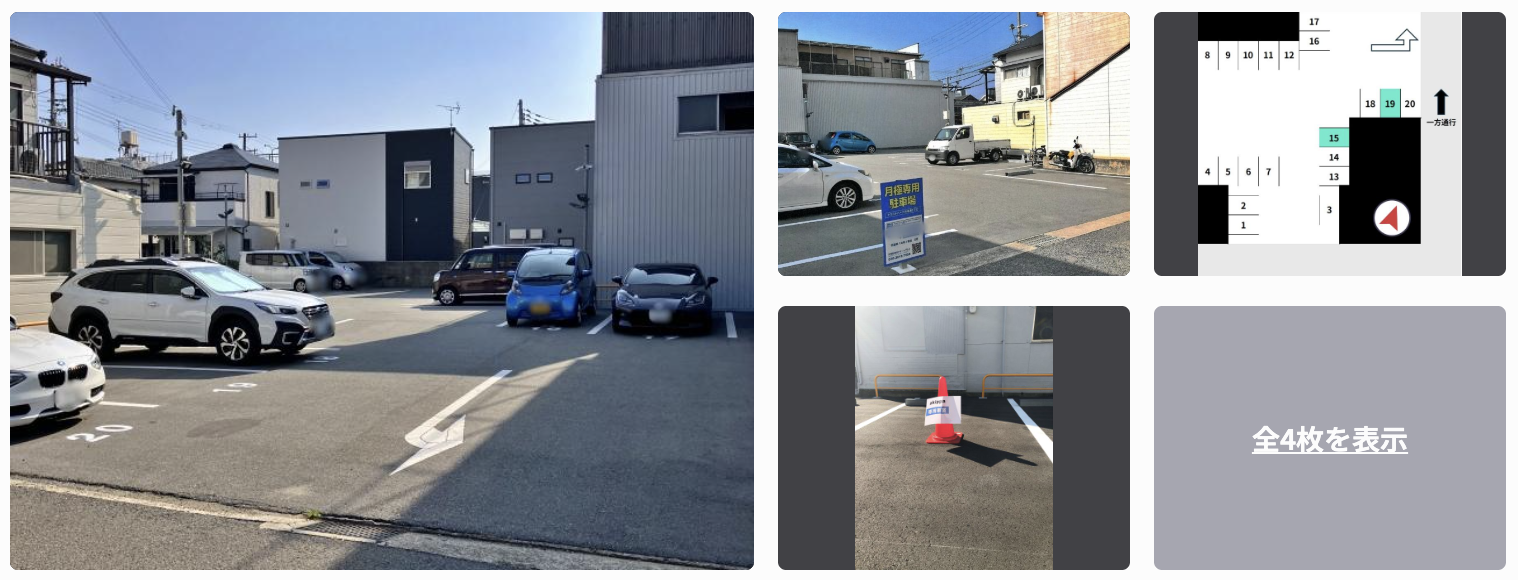 トラストパーク浜添通5丁目