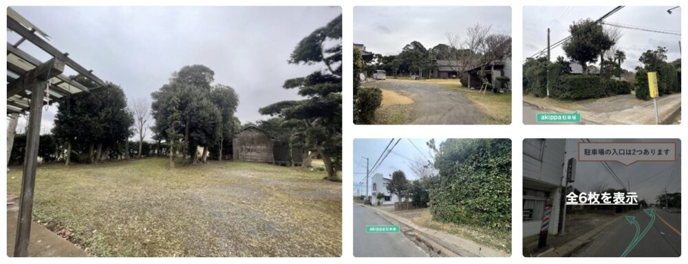 神向寺333駐車場