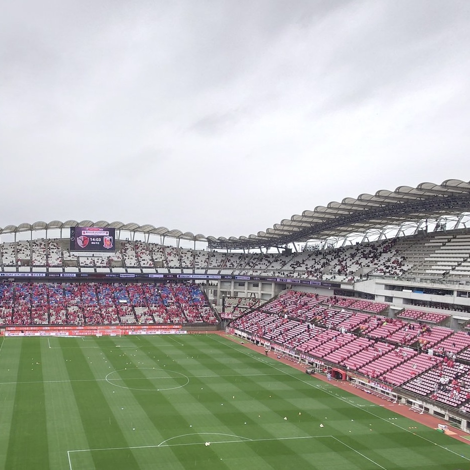 鹿島スタジアム