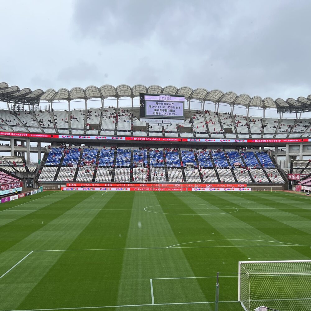 徒歩10〜30分以内でアクセスできる