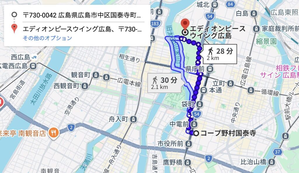 国泰寺町1丁目3-13駐車場