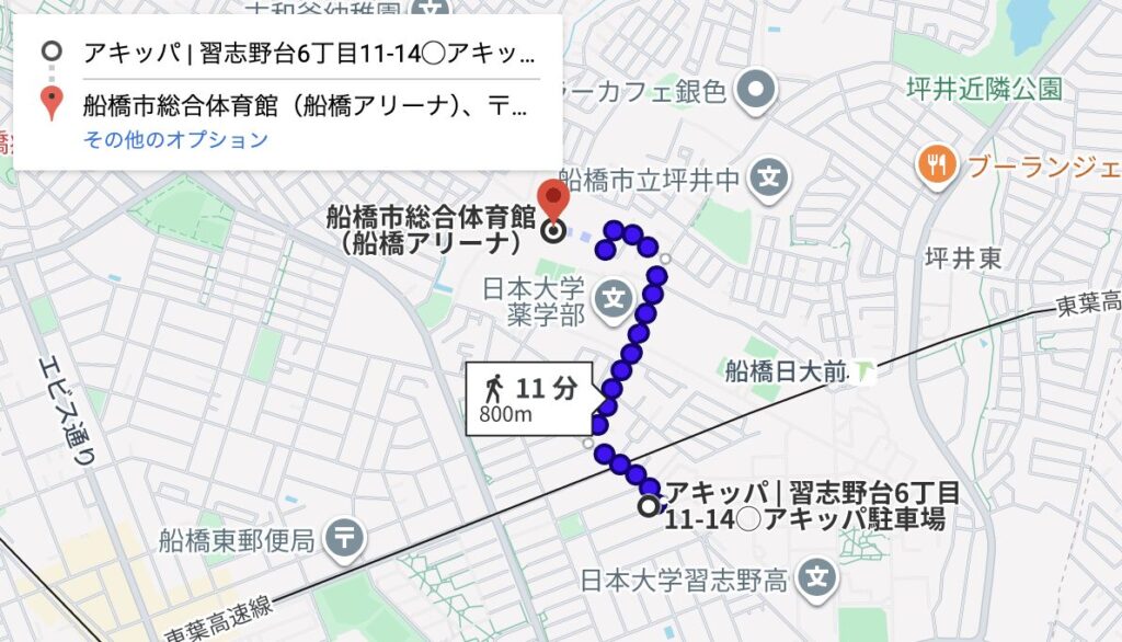 習志野台6丁目11-14◯アキッパ駐車場