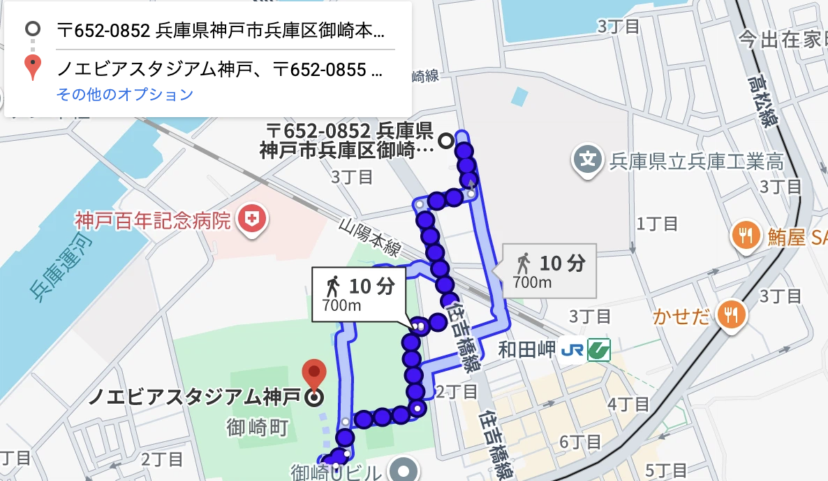御崎本町2-9-21駐車場