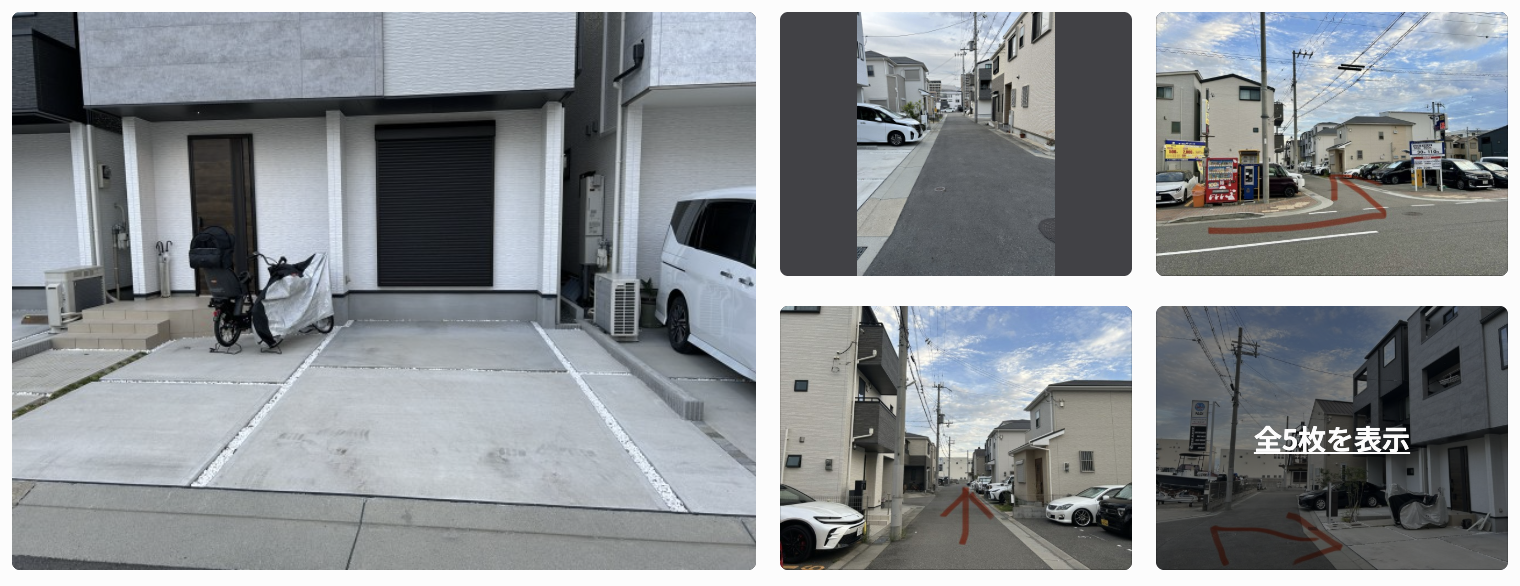 兵庫県神戸市兵庫区吉田町1丁目23-15