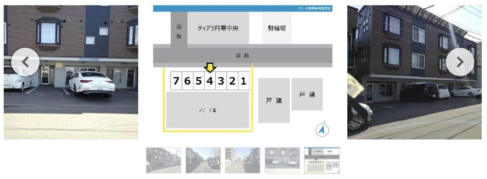 アミーナ月寒中央駐車場