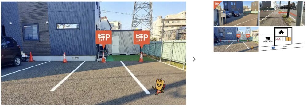 福住三条4−3−14駐車場