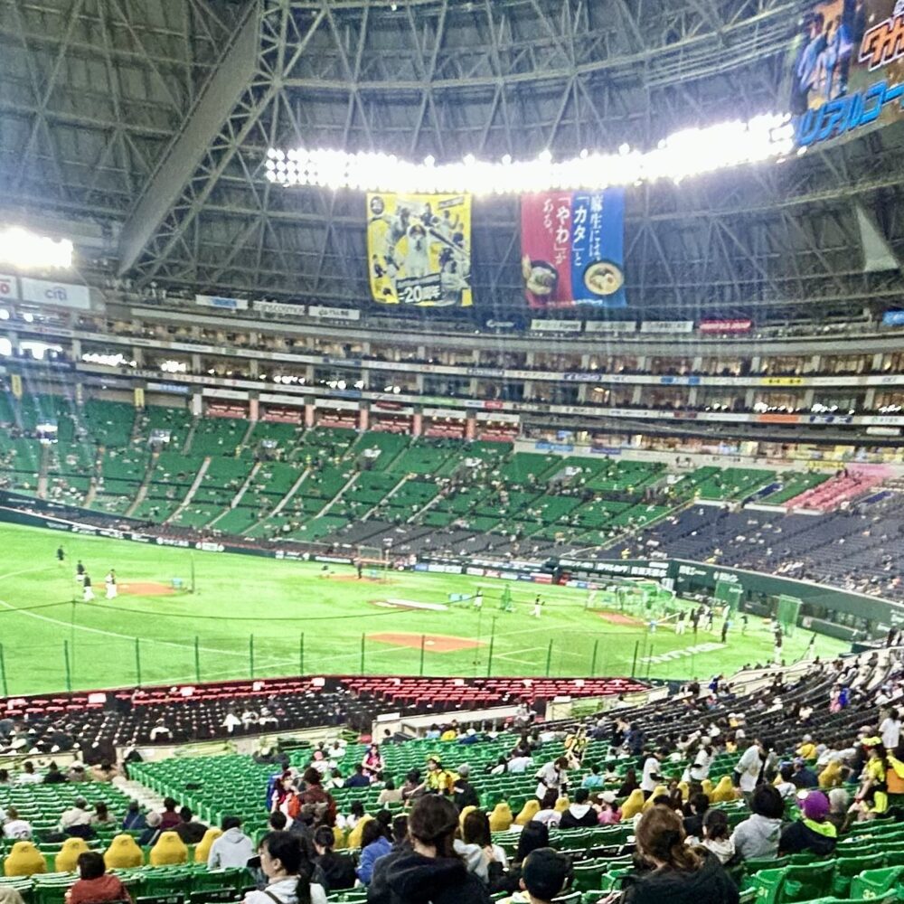 みずほPayPayドーム福岡 おすすめの駐車場エリア