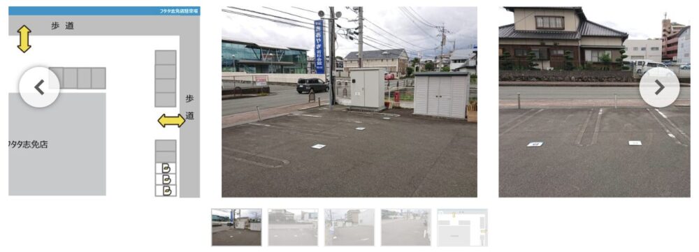 フタタ志免駐車場