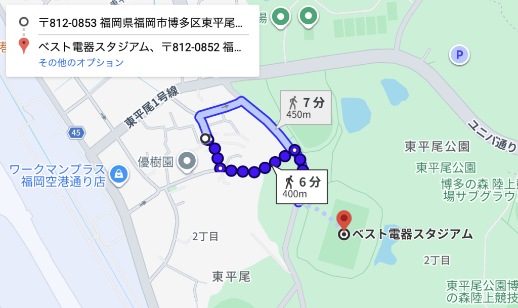 東平尾2丁目マンション前駐車場