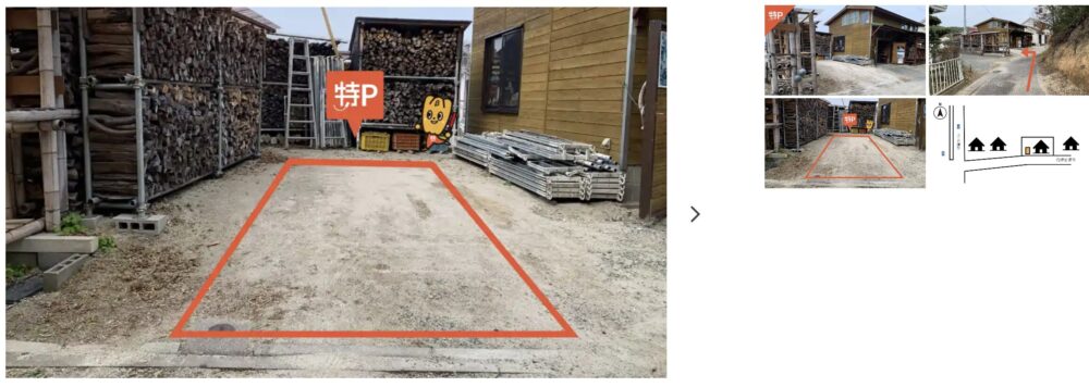 higashihirao1-17-26_parking