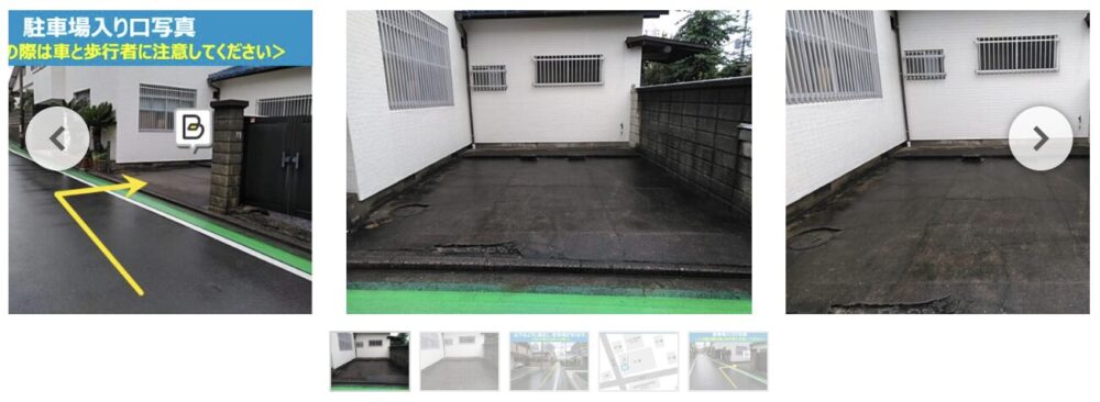 今川2-7-38駐車場