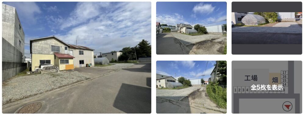 共栄町1-1-13駐車場