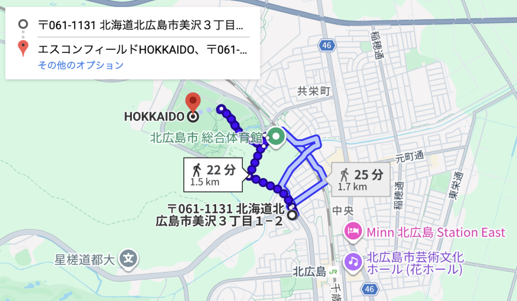 パークアベニュー北広島