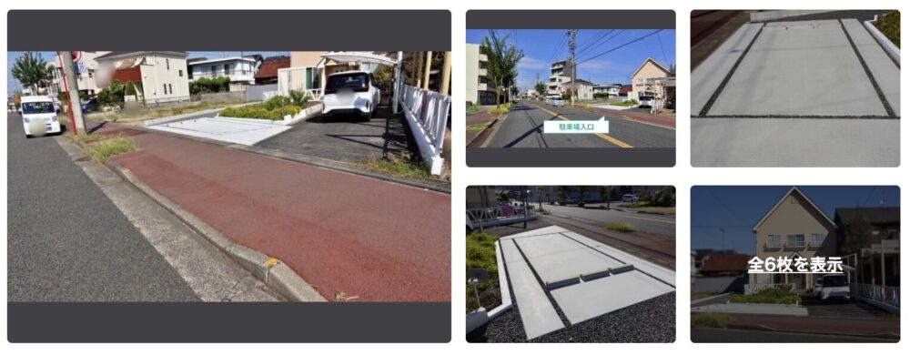 長良2460駐車場