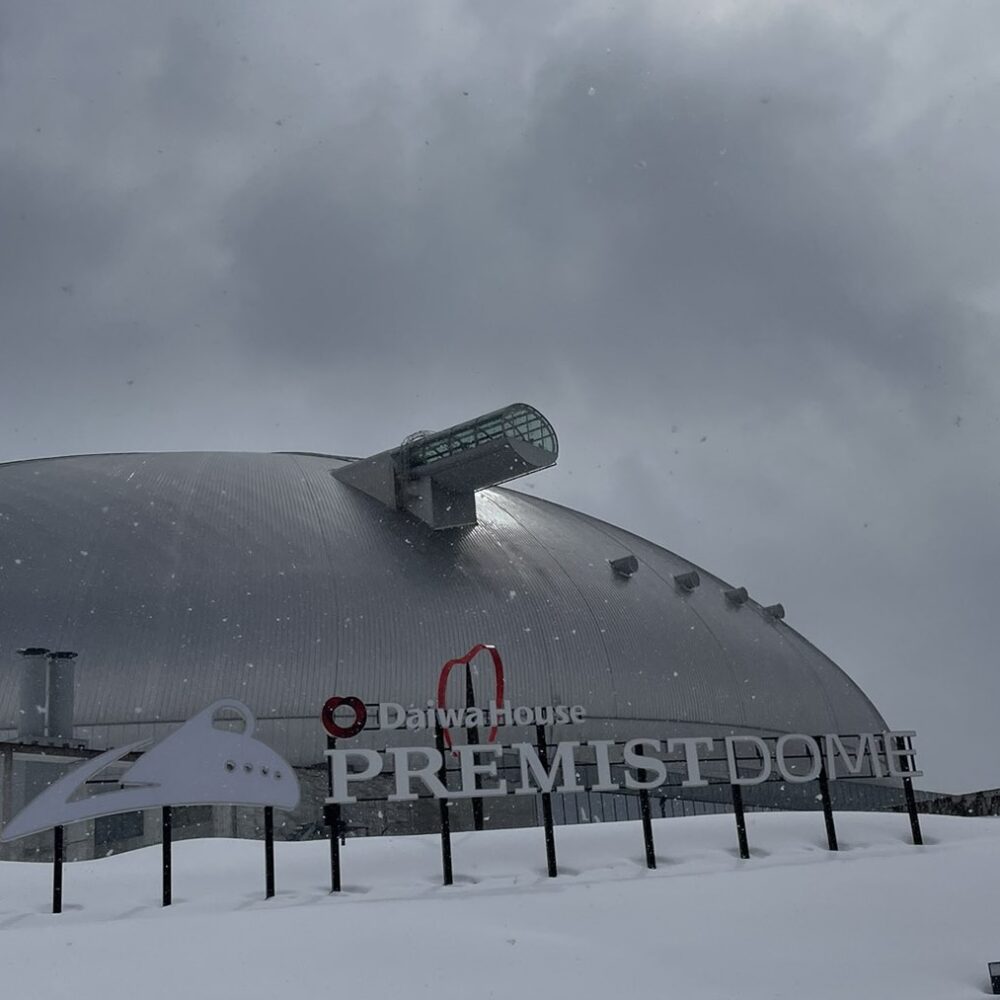 プレミストドーム