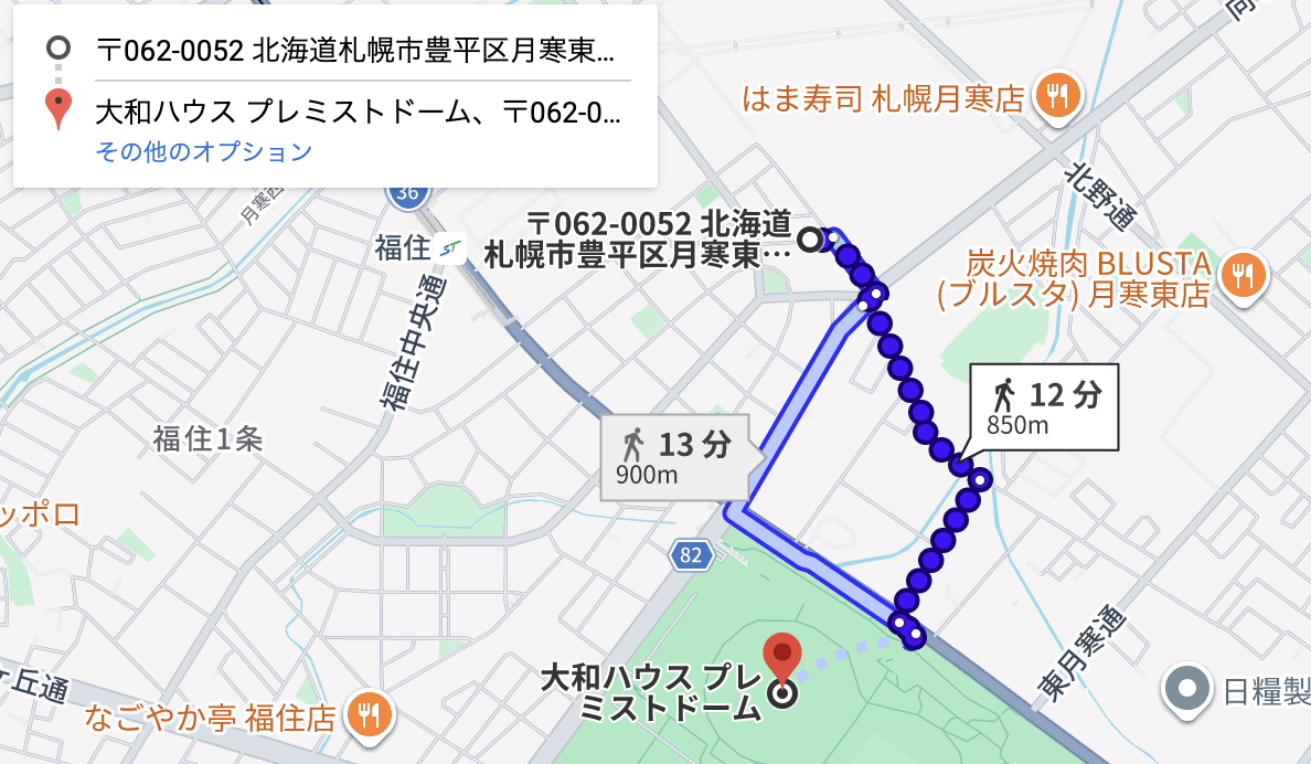 月寒東2条15丁目1-17駐車場