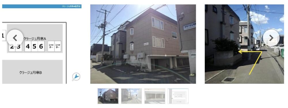 月寒18-15-16駐車場